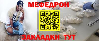 спайс Канаш