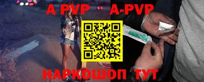 mdma Камышлов