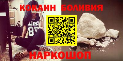 МДМА Кандалакша