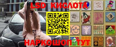 mdma Камышлов