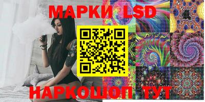 mdma Камышлов
