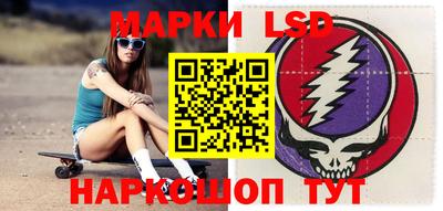 спайс Канаш