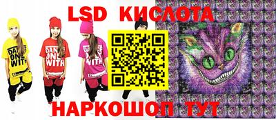 mdma Камышлов