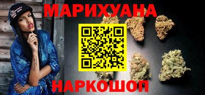 mdma Камышлов