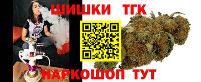 спайс Канаш