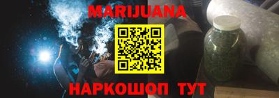 mdma Камышлов