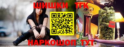 МДМА Кандалакша