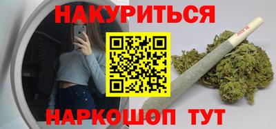 МДМА Кандалакша