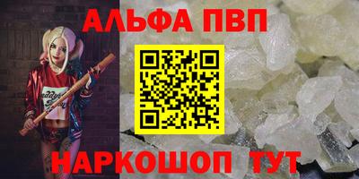 mdma Камышлов