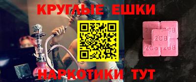 mdma Камышлов