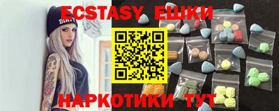 МДМА Кандалакша