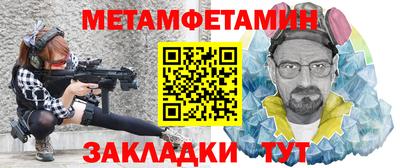 mdma Камышлов