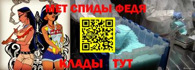МДМА Кандалакша
