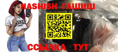 mdma Камышлов