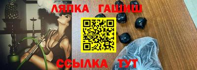 mdma Камышлов