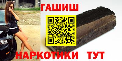 МДМА Кандалакша