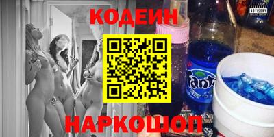 mdma Камышлов