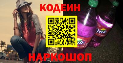 mdma Камышлов