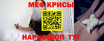mdma Камышлов